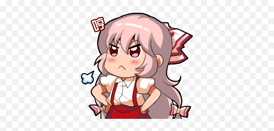 Anime Images Crying Discord Emoji - Mokou Discord Emoji Png,Tear Emoji Png