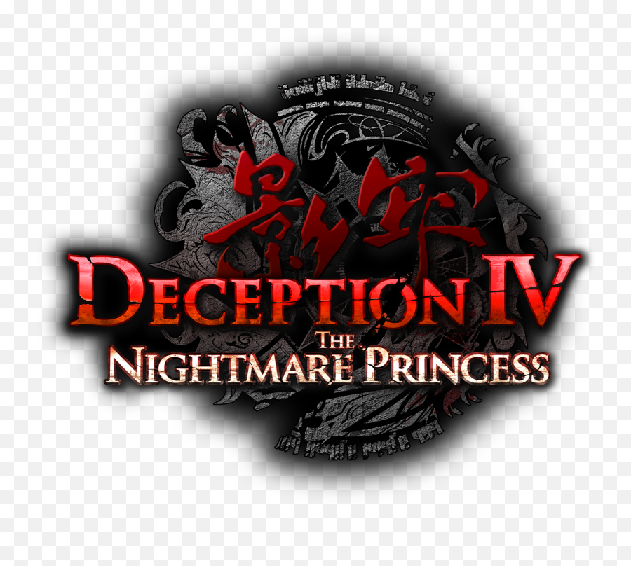 Download Deception Iv The Nightmare Princess Logo - Deception The Nightmare Princess Png,Princess Logo