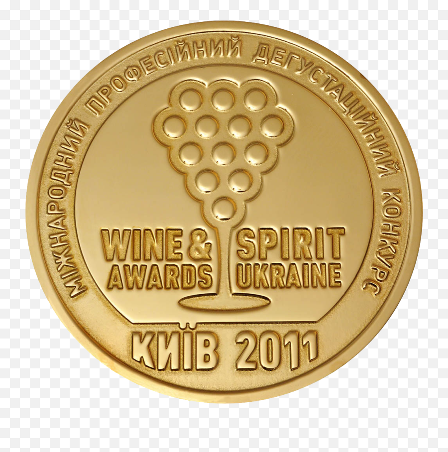 Download Wine U0026 Spirit Ukraine Medal Png Image For Free - Wine Gold Medal Png,Medals Png
