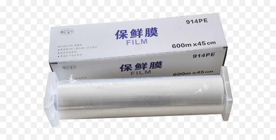 Large Roll 100 Pe Food Wrapping Cling Film Jumbo Rolls - Png,Plastic Wrap Png