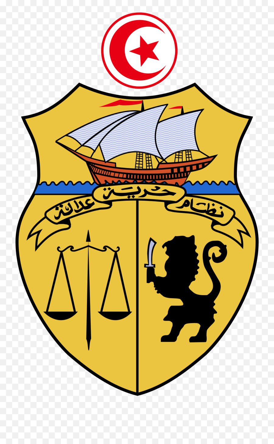 Coat Of Arms Tunisia - Coat Of Arms Tunisia Png,Scales Of Justice Logo