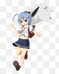 Cielo Png