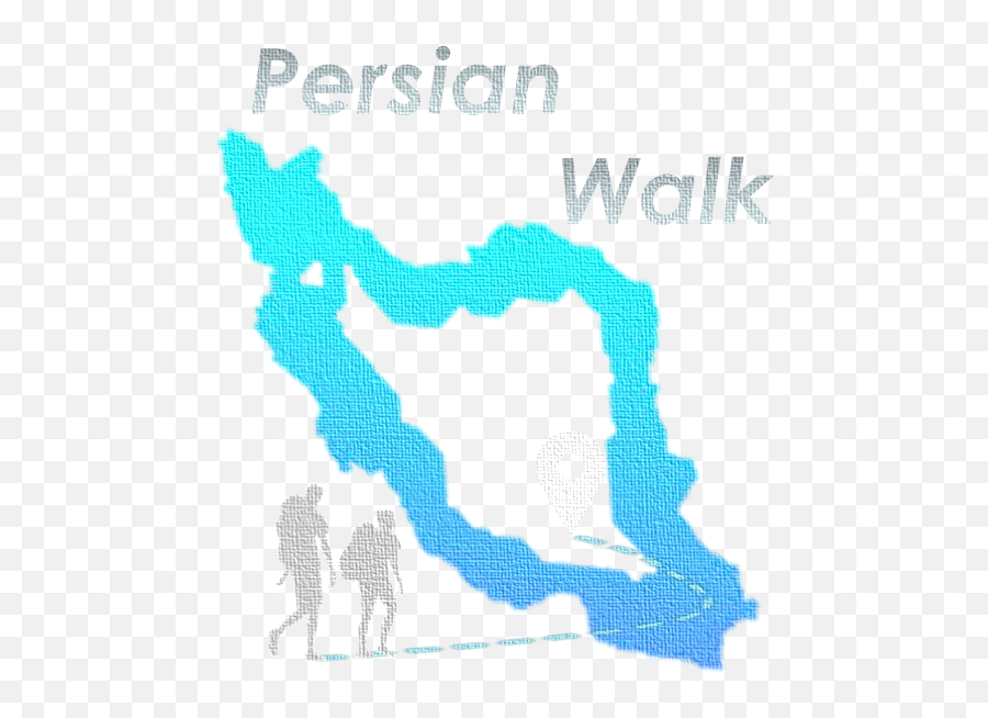 Persian Walktaarof The Verbal Dance - Language Png,Urban Dictionary Logo