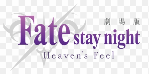 Saber Alter Fatestay Nighthf - Vertical Png,Fate Stay Night Logo