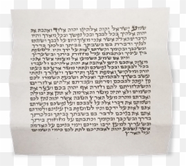 Ten Commandments Menorah Star Of David Olive Wood Mezuzah - Dot png