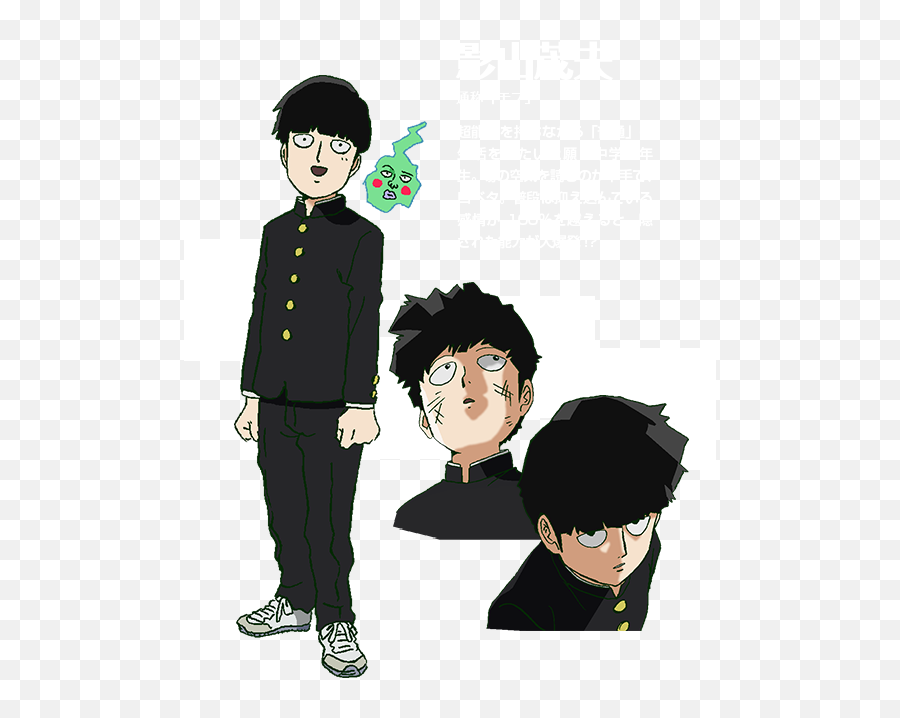 Psycho Drawing Sketch Transparent Png - Shigeo Mob Psycho 100,Mob Png