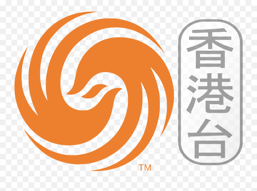 Phoenix Hong Kong Channel - Graphic Design Png,Phoenix Transparent