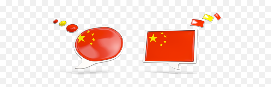 Two Speech Bubbles - Chinese Speech Bubble Png,Speech Bubbles Png