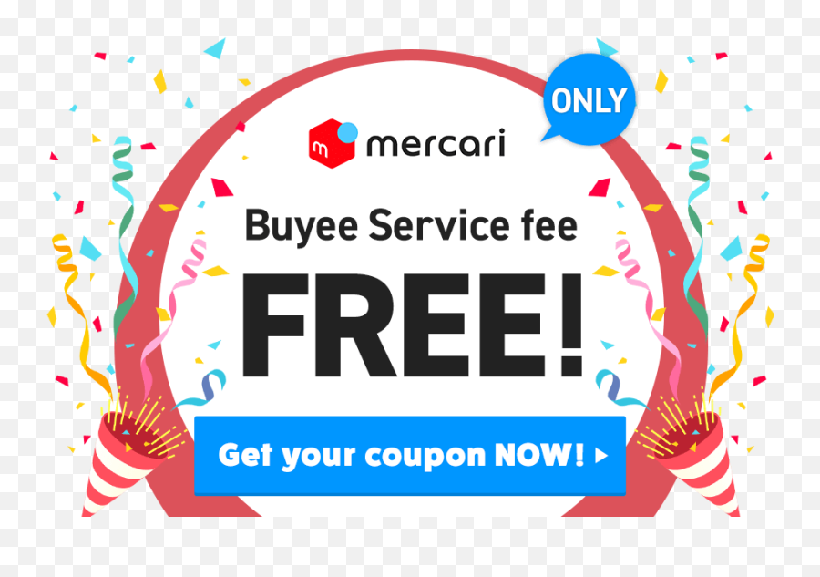 Mercari Special Free Buyee Service Fee - Buyee Language Png,Mercari Logo
