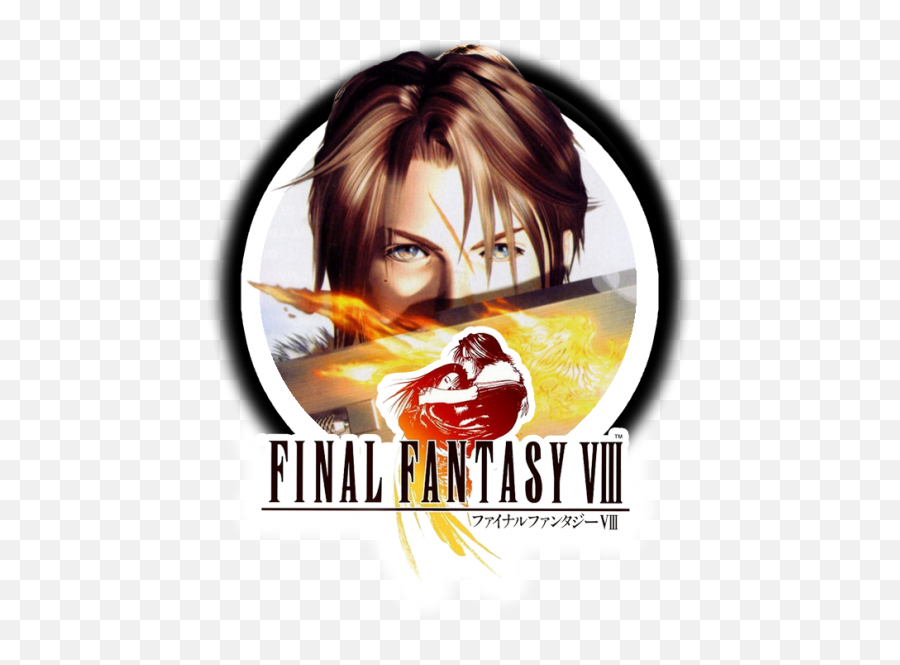 Most Viewed Final Fantasy Viii - Final Fantasy Viii Remastered Switch Png,Final Fantasy 9 Icon
