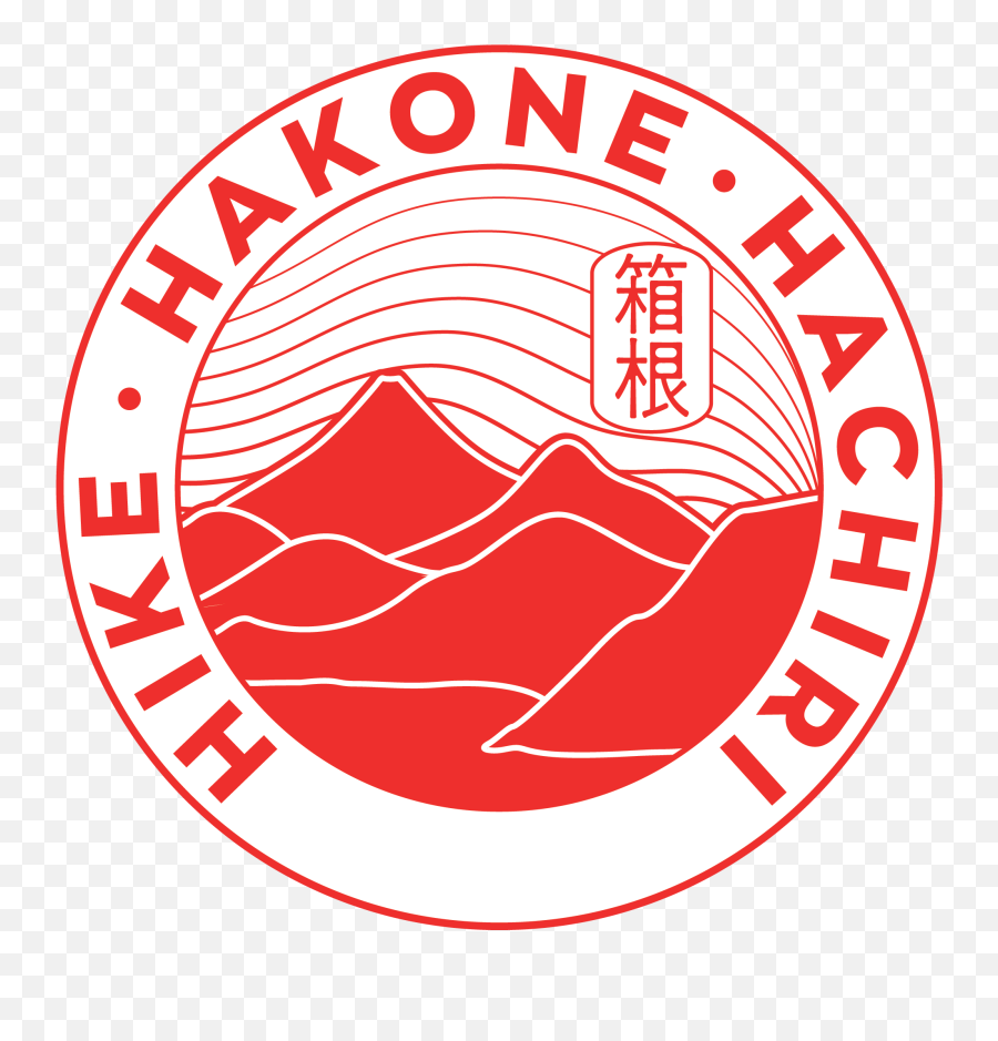 Tokaido Stories - Hike Hakone Hachiri Hakone Hachiri Png,Mt Fuji Icon