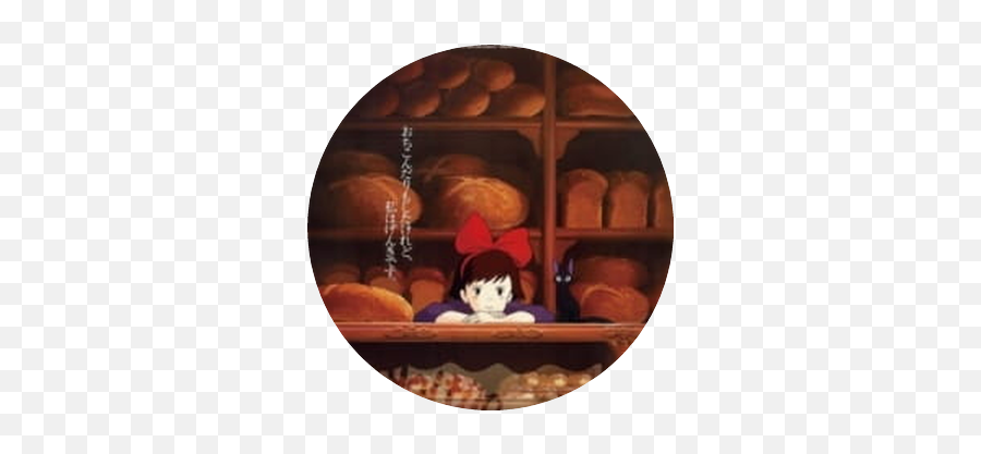 Marblecards - Collect The Web Art Png,Kiki's Delivery Service Icon