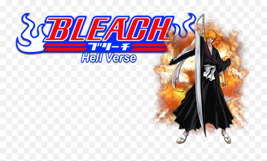 Bleach Hell Verse Movie Fanart Fanarttv - Ichigo Sword Bleach Png,Ichigo Icon