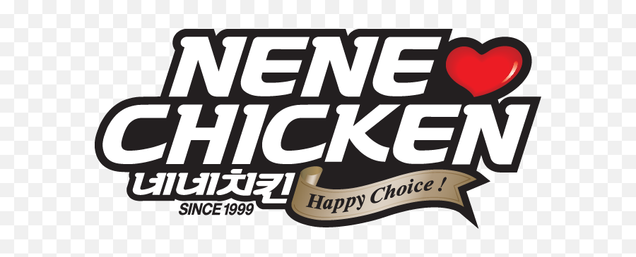 Nene Chicken Malaysia - Nene Chicken Malaysia Logo Png,Chicken Logo