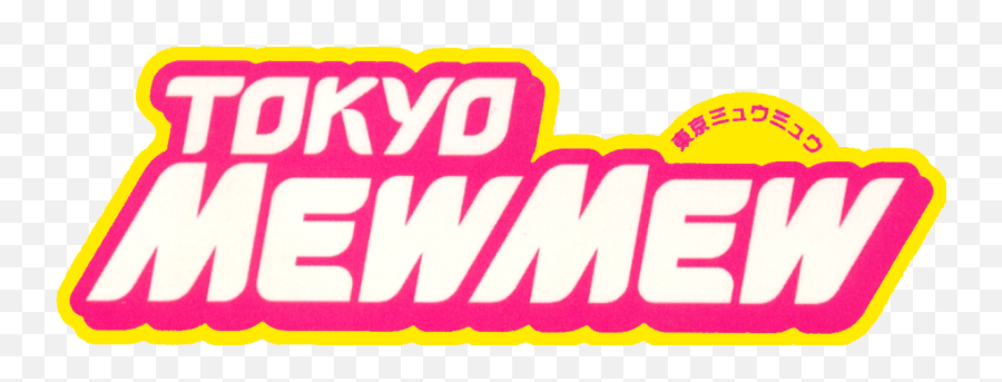 Tokyomewmewlogo - Tokyo Mew Mew Logo Png,Mew Png