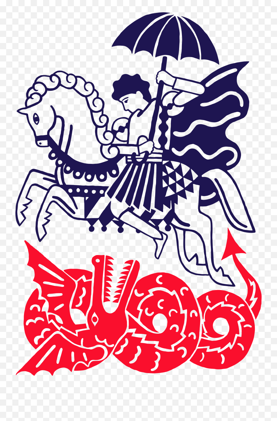 The Man Myth - Portable Network Graphics Png,St George Icon Dragon