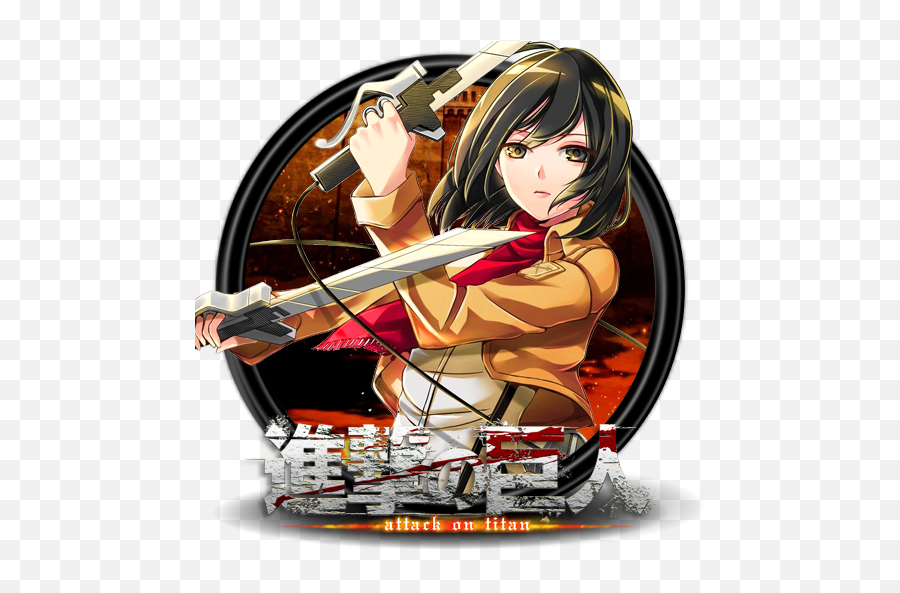 Animegenesis Shingeki No Kyojin Circular Png Nanatsu Taizai Folder Icon