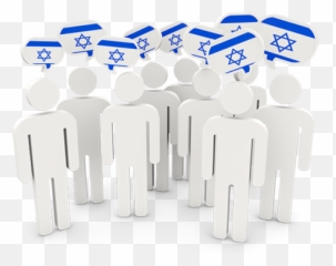 Speech Bubble - New Zealand People Png,Israel Png