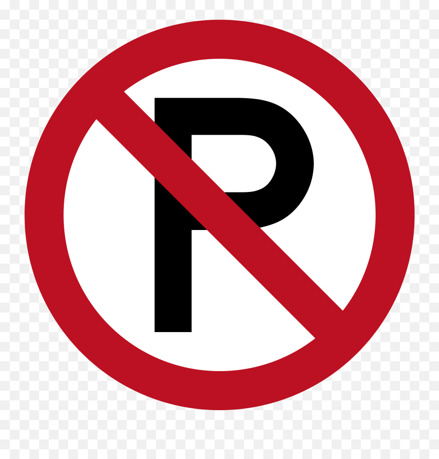 Dilarang Parkir Png 1 Image - No U Turn Png,P Png