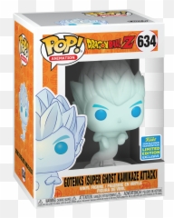 Dragon Ball Z - Gotenks As Ghost Pop Vinyl 634 Sdcc19 Rs Dragon Ball Z Png,Gotenks Png