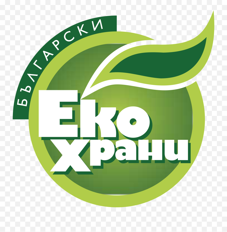 Bulgarian Eco Food Logo Png Transparent - Food Logo Vector Green,Food Logos