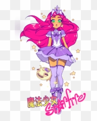 Starfire Png - Night Begins To Shine Raven,Starfire Png
