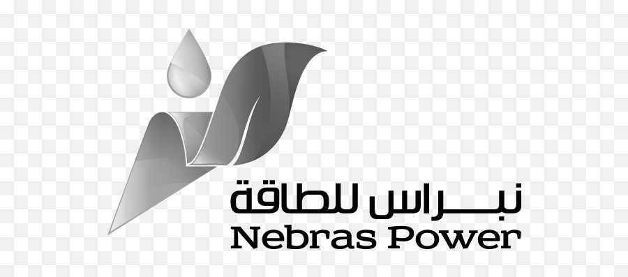 Nebras Logo Black And White - Horizontal Png,Black Power Logo