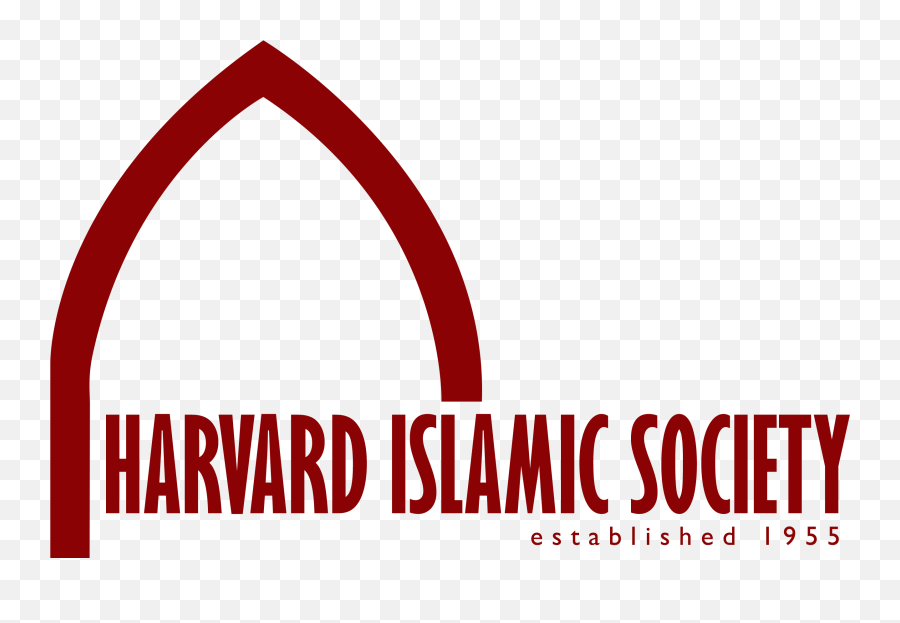 Harvard Islamic Society - Harvard Muslim Student Association Png,Harvard Law School Logo