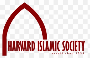 Harvard Islamic Society - Muslim Student Association png