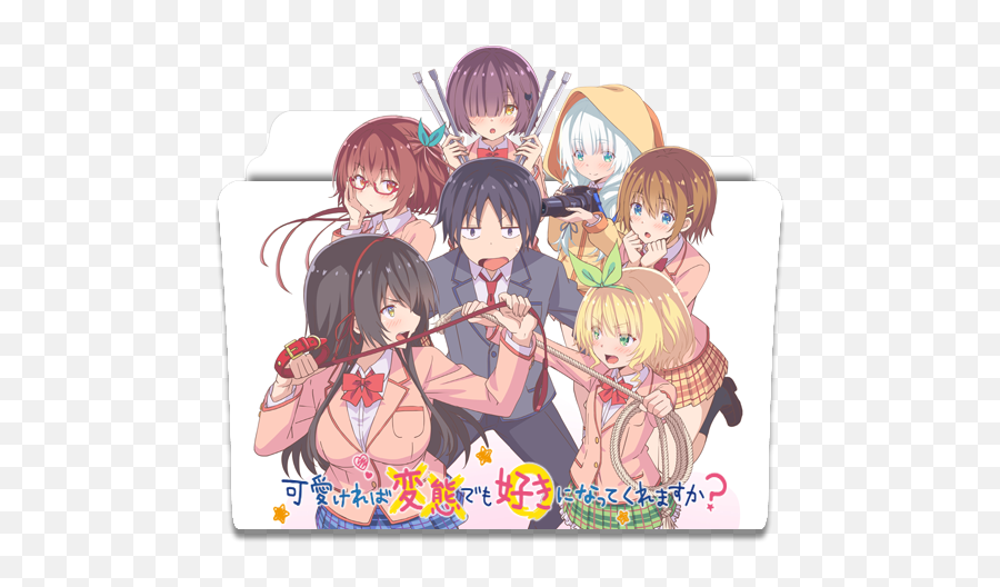Download Anime Kawaikereba Batch - Hensuki Are You Willing To Fall In Love  With A Pervert Even If A Cutie Png,Nanatsu No Taizai Folder Icon - free  transparent png images 