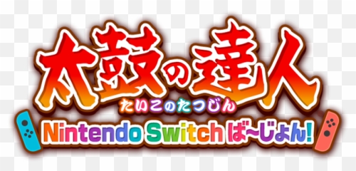 Taiko No Tatsujin Switch Png Image - Release Date