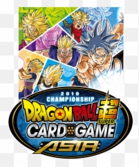 Dragon Ball Super Card Game Championship 2019 - EVENT Championship png
