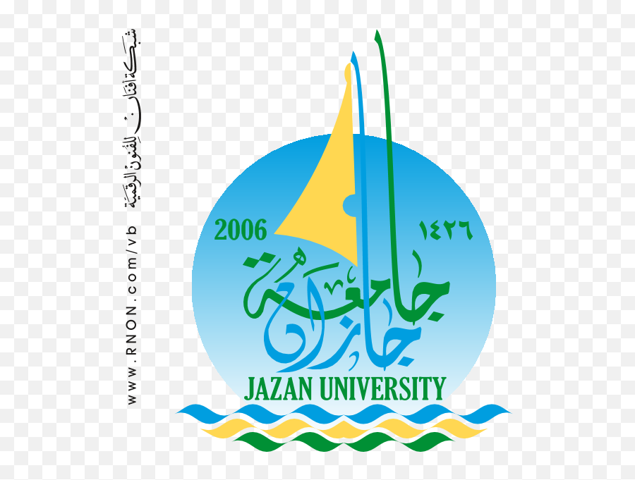 Jazan University Logo Download - Logo Icon Png Svg Jazan University Logo,Vb Icon