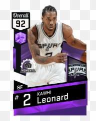 Kawhi Leonard Png - Wilt Chamberlain Nba 2k17,Nba 2k17 Png