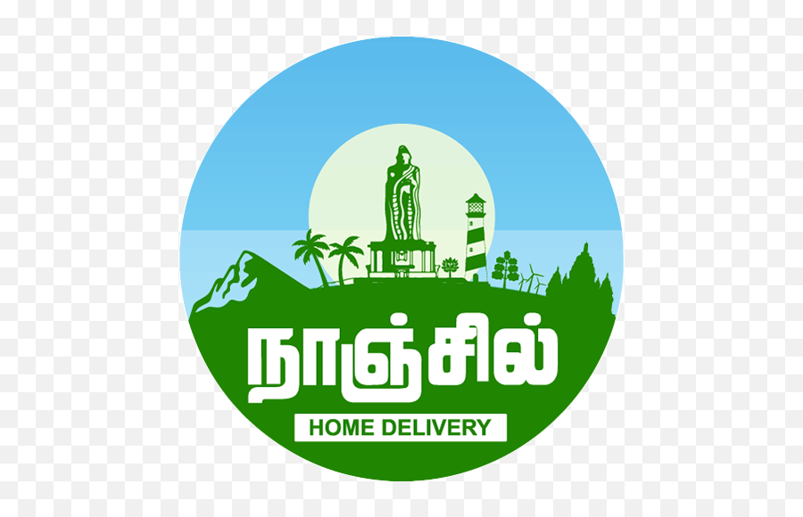 Nanjil Home Delivery Apk 001 - Download Apk Latest Version Language Png,Door Dleivery Icon
