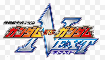 Gundam Versus Logo Png Picture 752081 - Vs Next Plus Logo