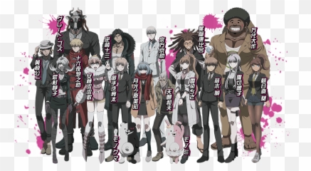 Anime Cast Revealed Danganronpa 2 - Cast Of Danganronpa 2 Anime Png,Danganronpa Transparent