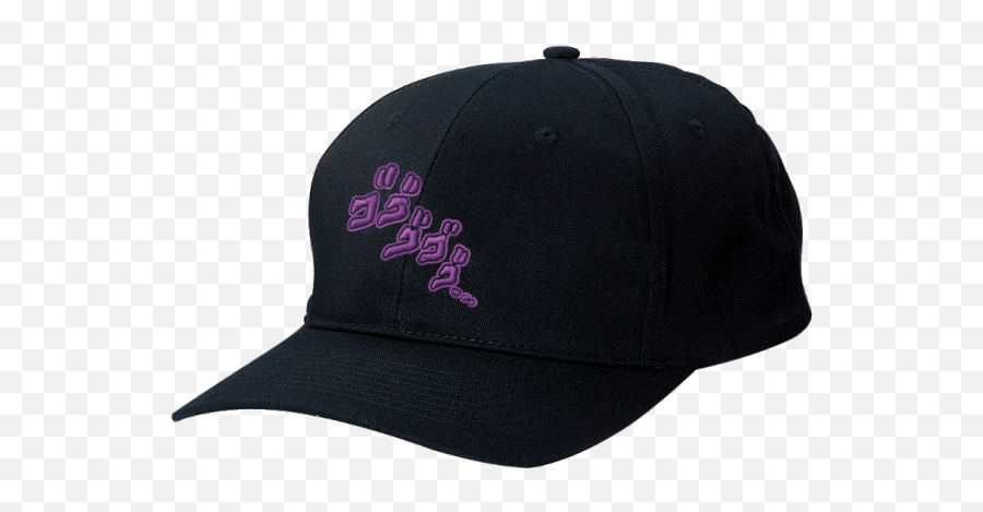 Jojo Menacing Hat - For Baseball Png,Menacing Jojo Transparent