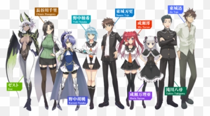 Shinmai Maou No Testament Season - Personagens png