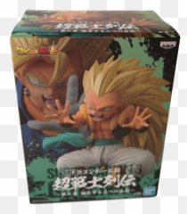 Dragon Ball Super Saiyan 3 Gotenks 4 Chosenshiretsuden Figure Png