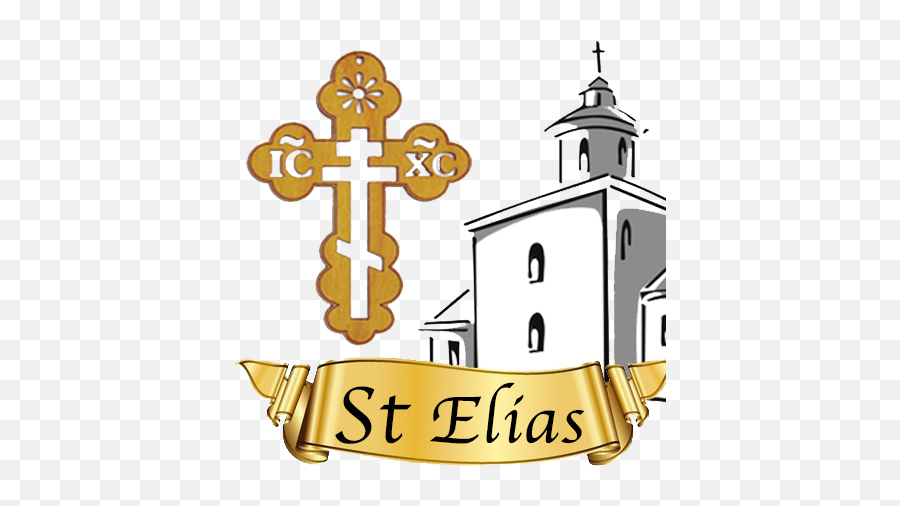 Saint Elias Church In Arvada Colorado - Orthodox Powerpoint Png,St Elias Icon