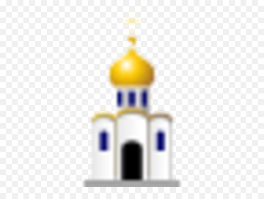 Church Icon Free Images - Vector Clip Art Religion Png,Dome Icon