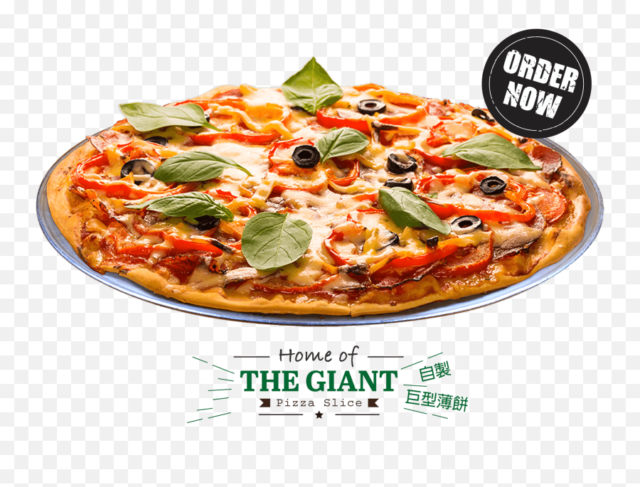 Download Hd Lunch Sets - Pizza On Wooden Plate Png Catalogo Productos De Pricesmart,Plate Png