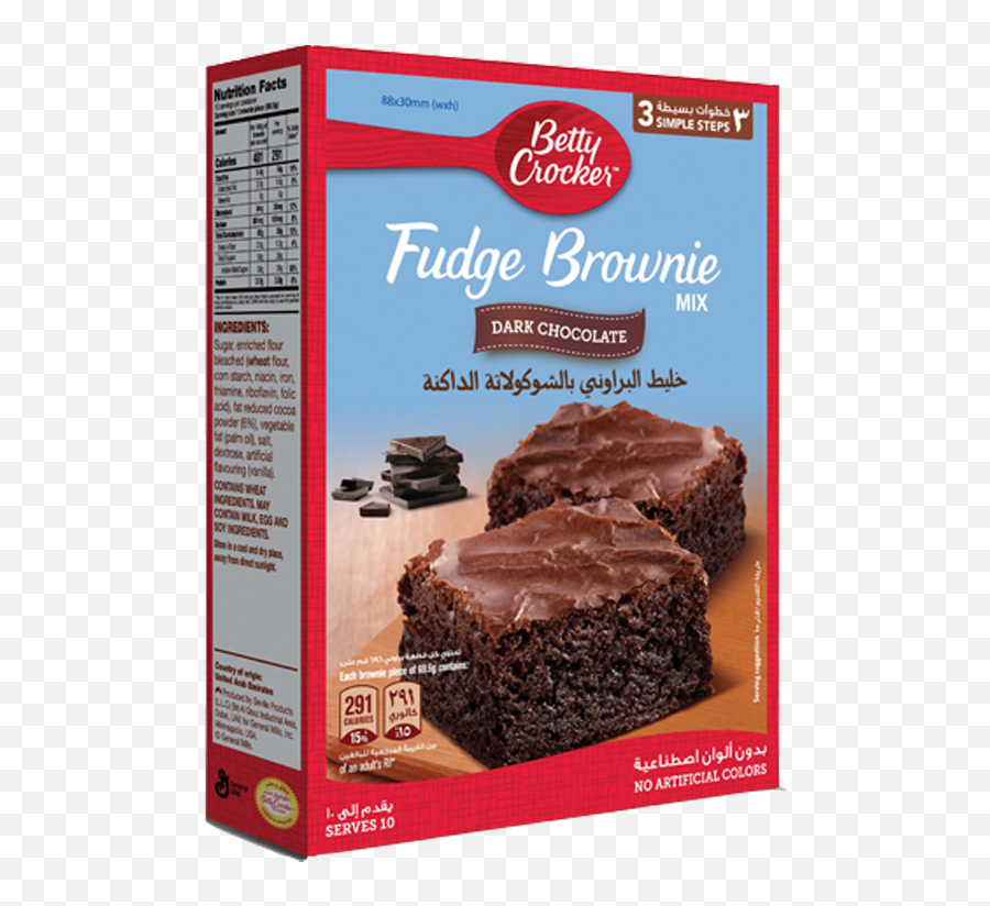 Dark Chocolate Brownie Png