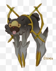Bidoof Arceus - Bidoof Arceus Png,Arceus Png