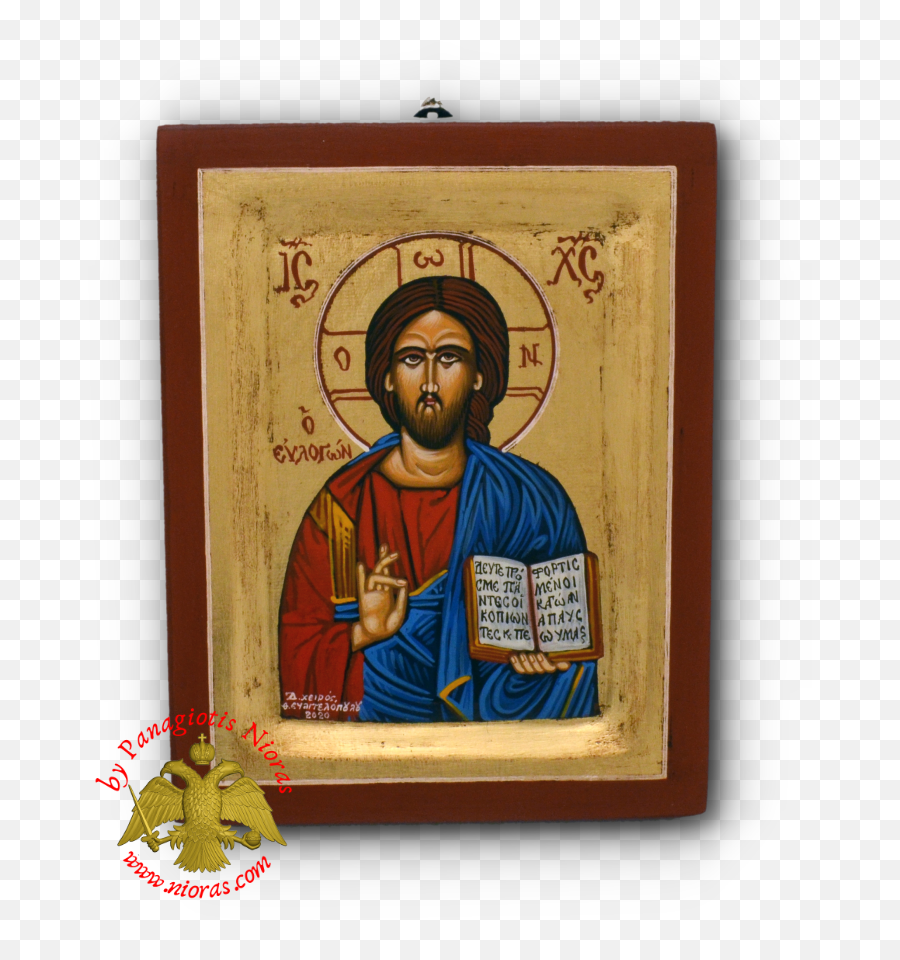 Hagiography Icon Jesus Christ Blessing - Christian Cross Png,Blessing Icon