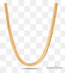 Chain Png Transparent - Gold Hd