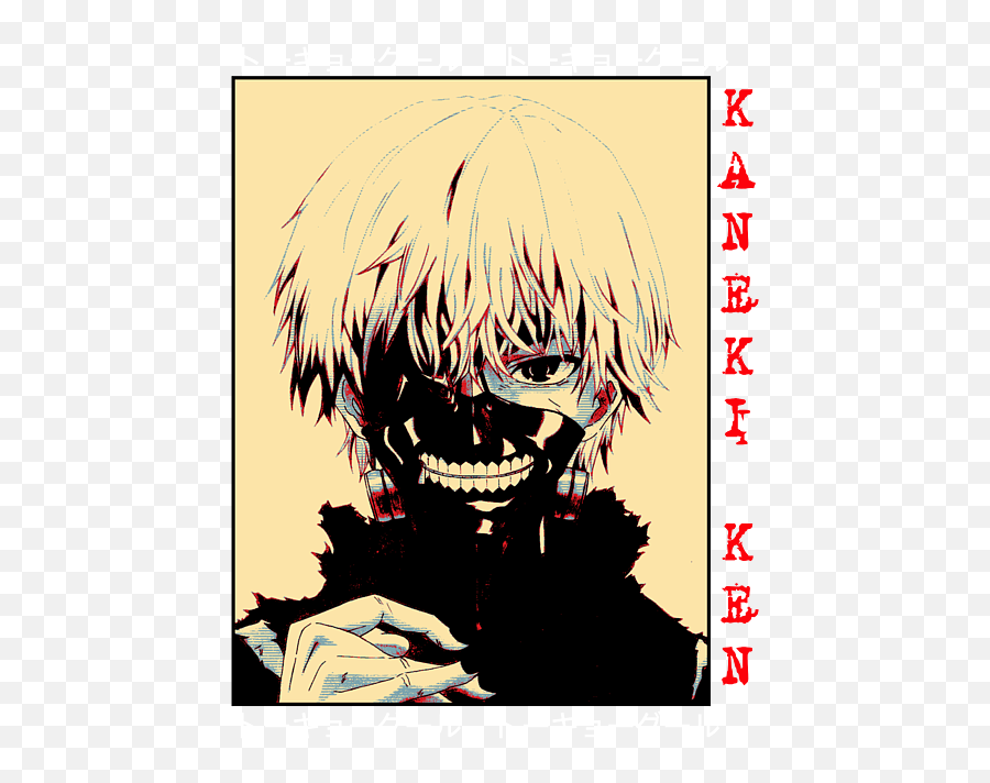Kaneki Ken From Tokyo Ghoul Adult Pull - Over Hoodie For Sale Anime Ken Tokyo Ghoul Png,Ghoul Icon