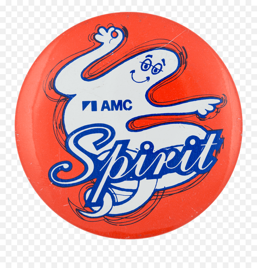Amc Spirit Busy Beaver Button Museum - Smk Kehutanan Samarinda Png,Amc Gremlin Logo