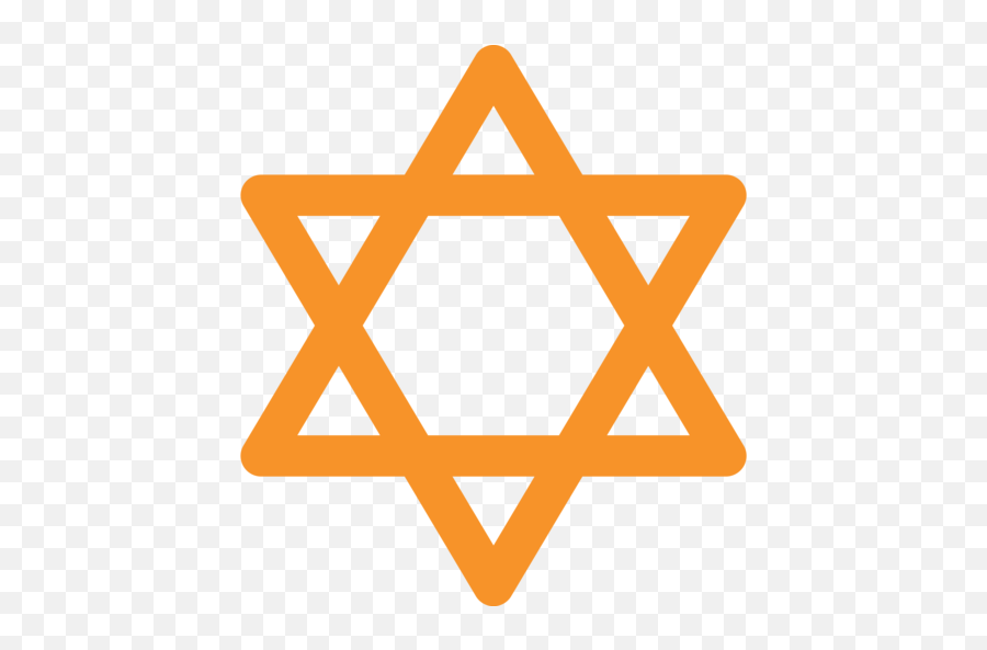 Star Of David Emoji - Jewish Star Png,Star Emoji Png